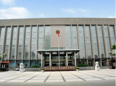 42河南省司法厅机关服务中心.jpg